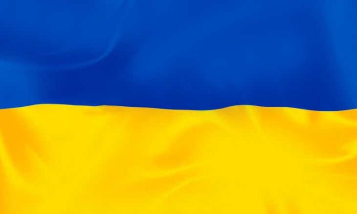Flaga Ukrainy