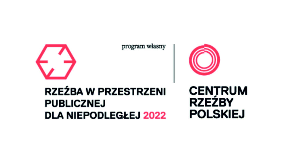 Logo programu własnego Centrum Rzeźby Polskiej: Rzeźba w przestrzeniu publicznej dla Niepodległej 2022