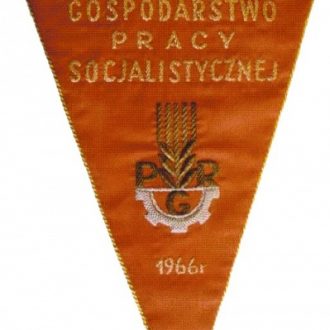 Proporzec: PGR Żytowiecko. Gospodarstwo pracy socjalistycznej, 1966
